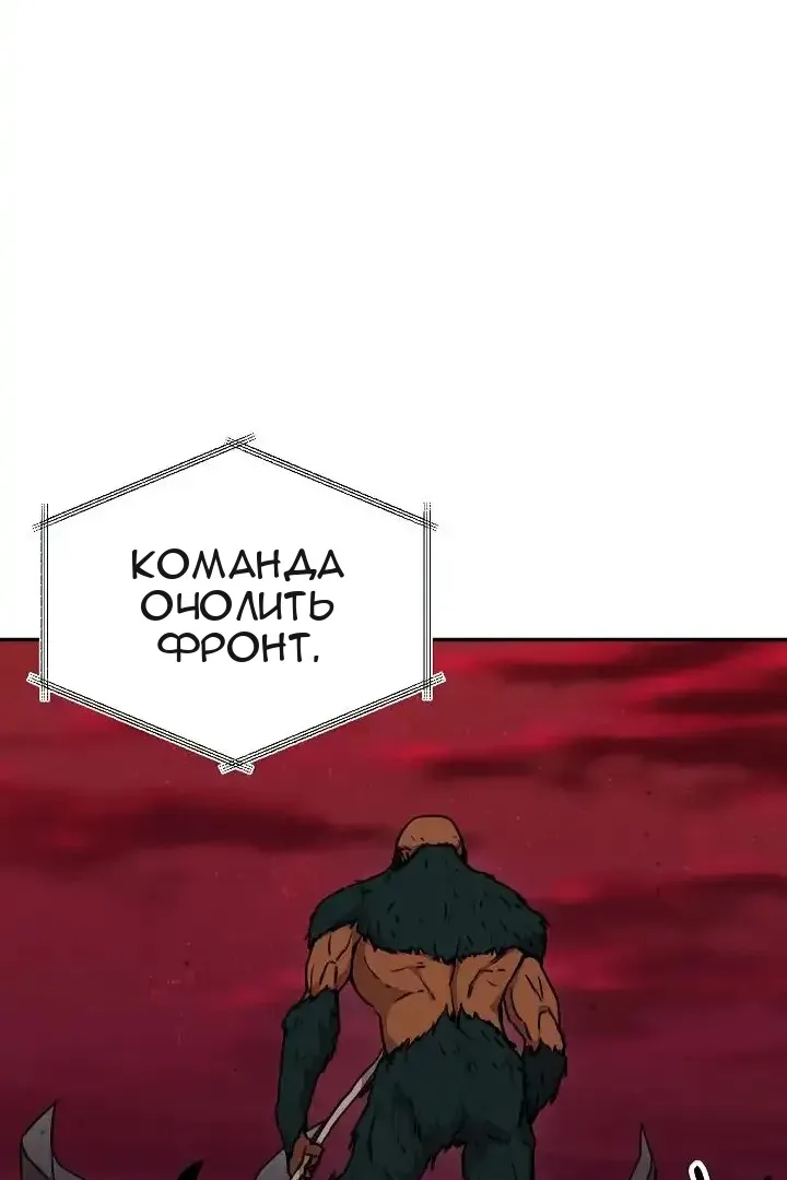 Сторінка 43
