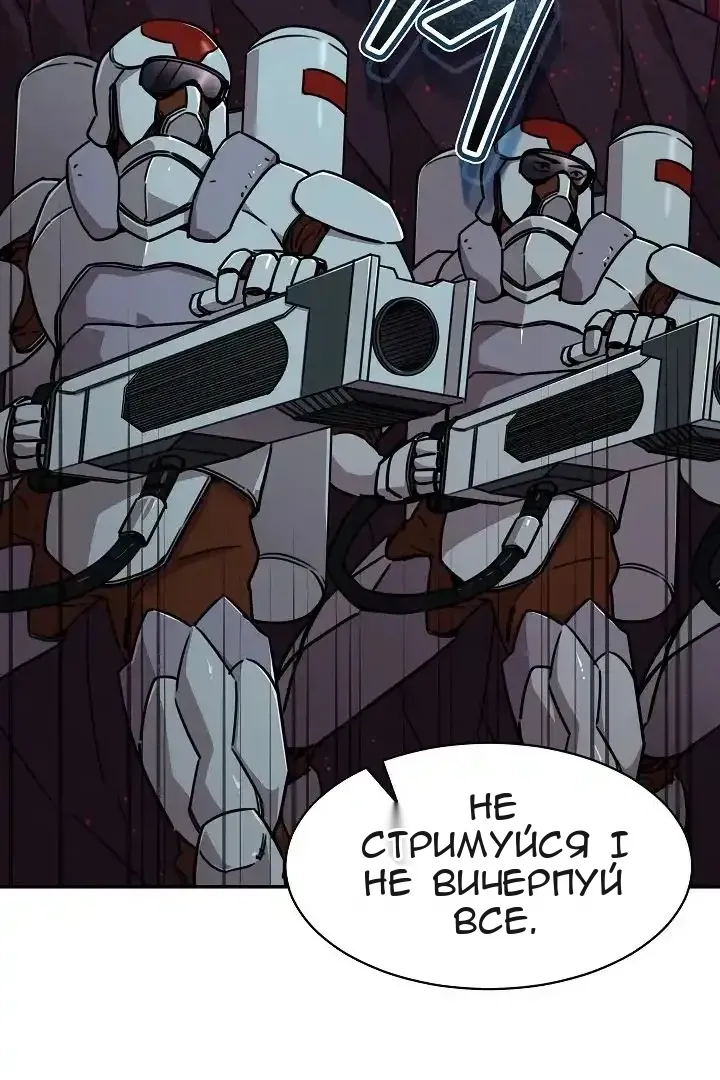 Сторінка 113