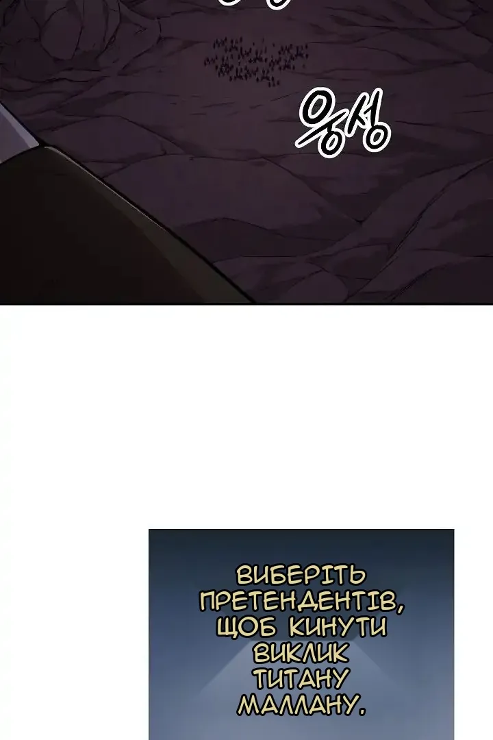 Сторінка 19