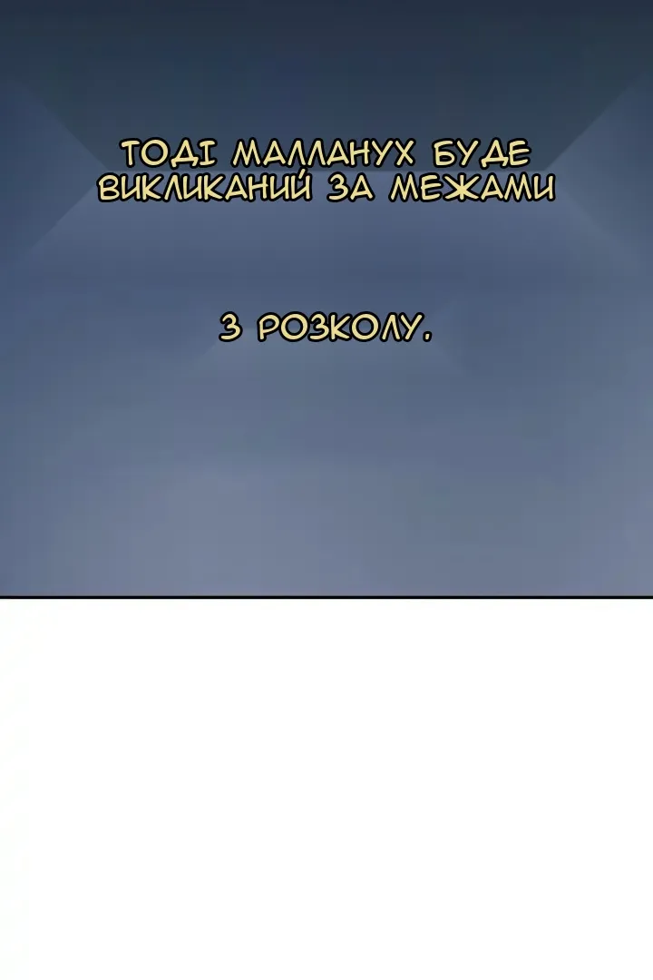 Сторінка 25