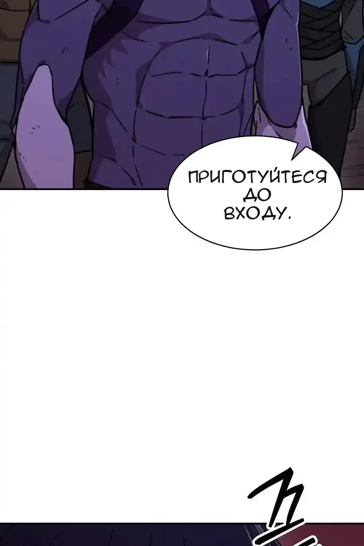 Сторінка 31