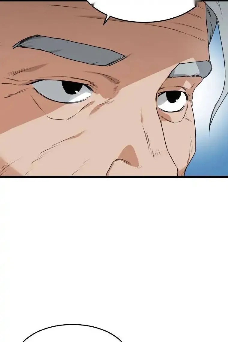 Сторінка 71