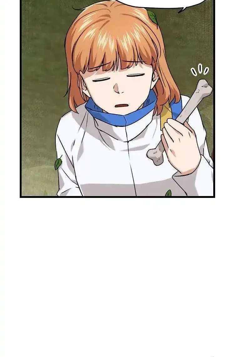 Сторінка 24
