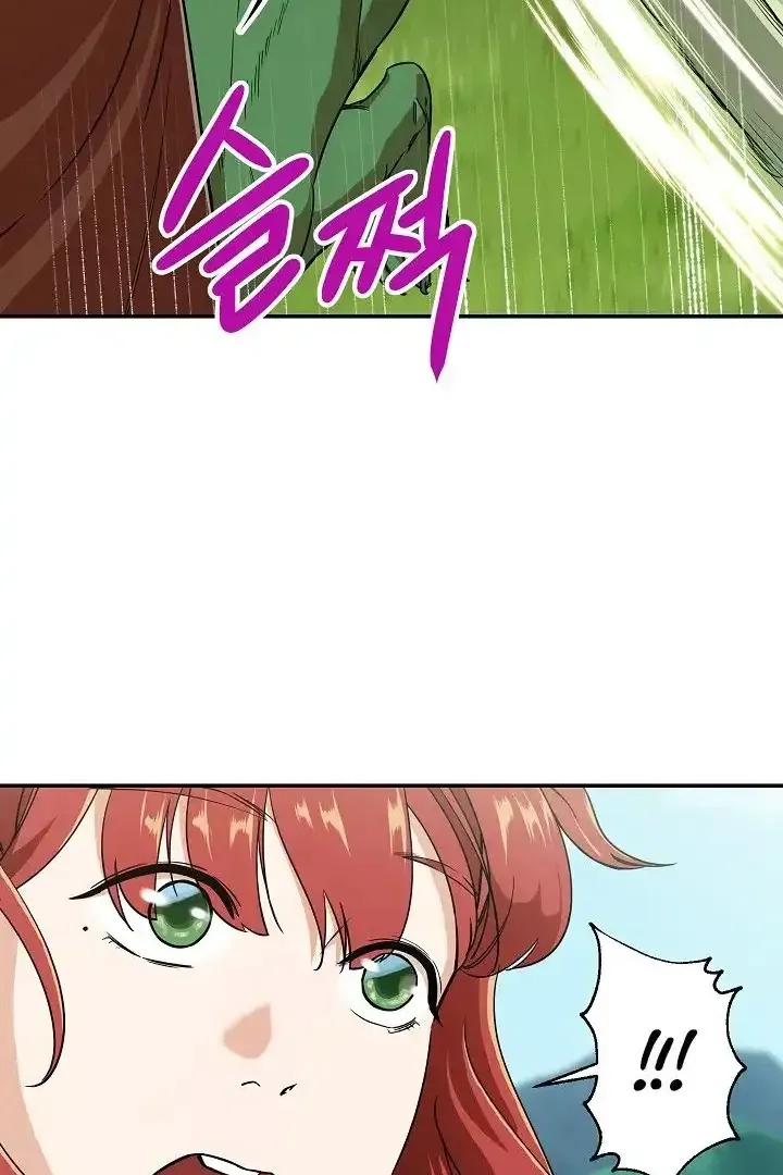 Сторінка 10