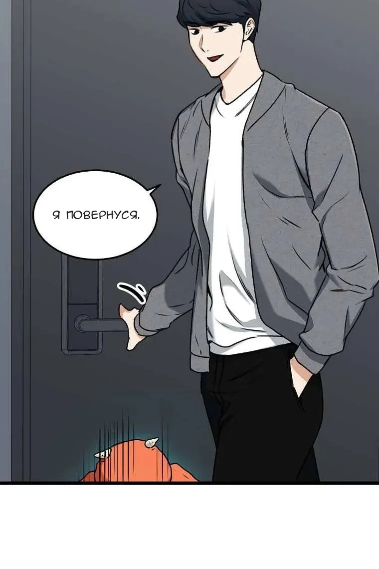 Сторінка 30