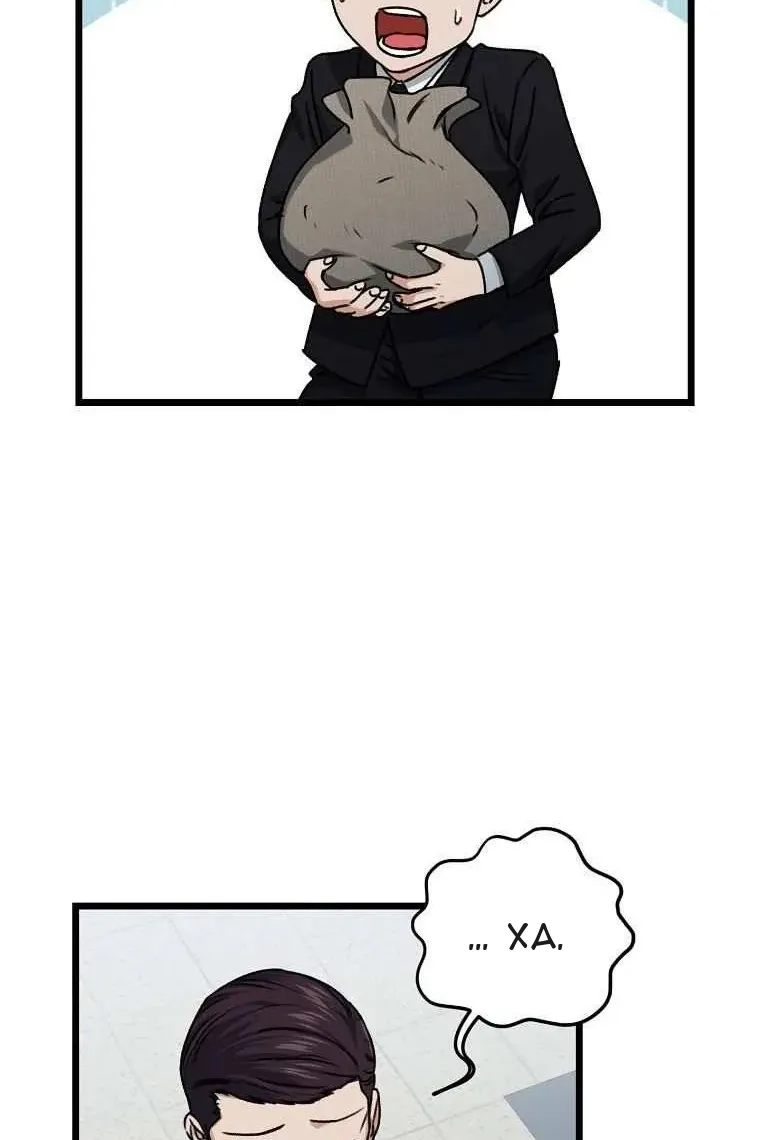 Сторінка 31