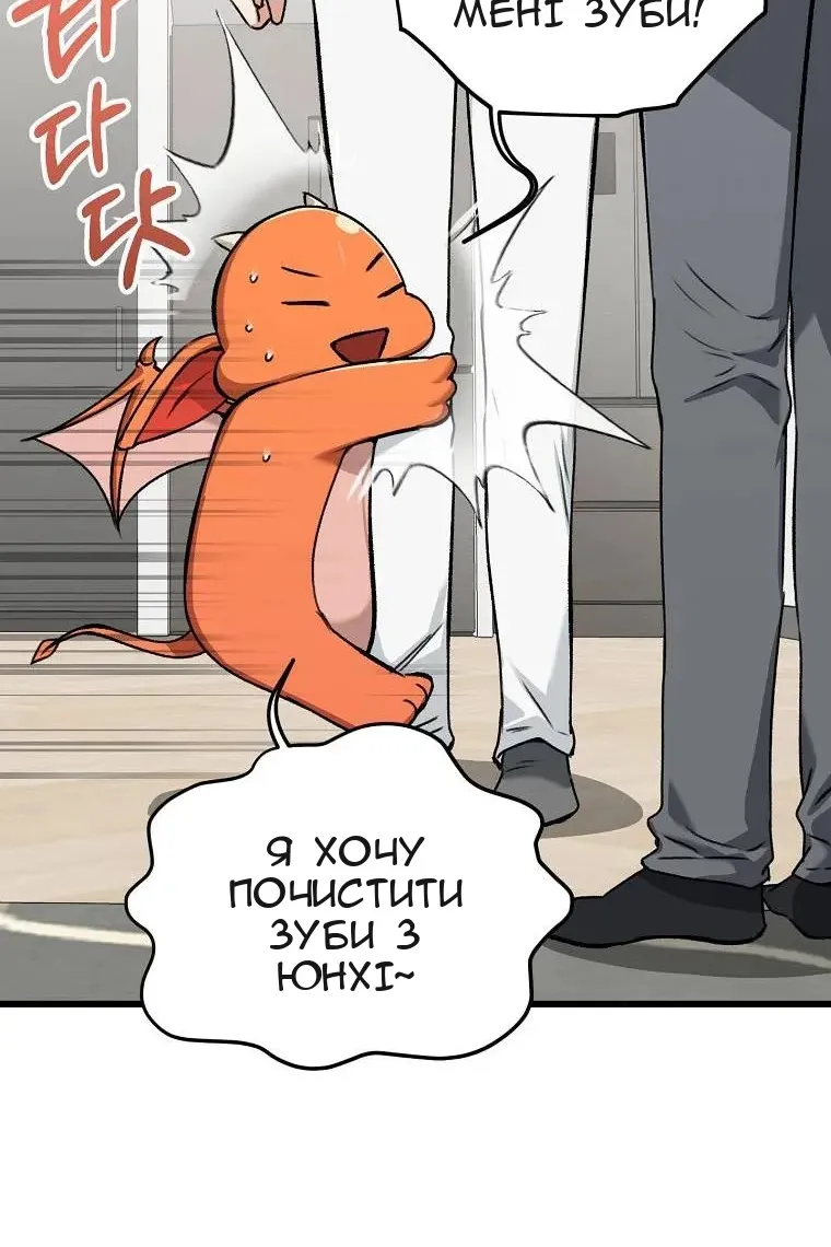 Сторінка 26