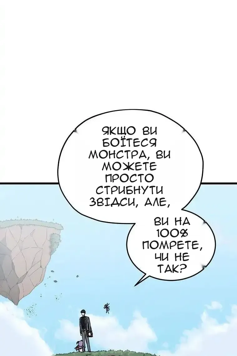 Сторінка 41