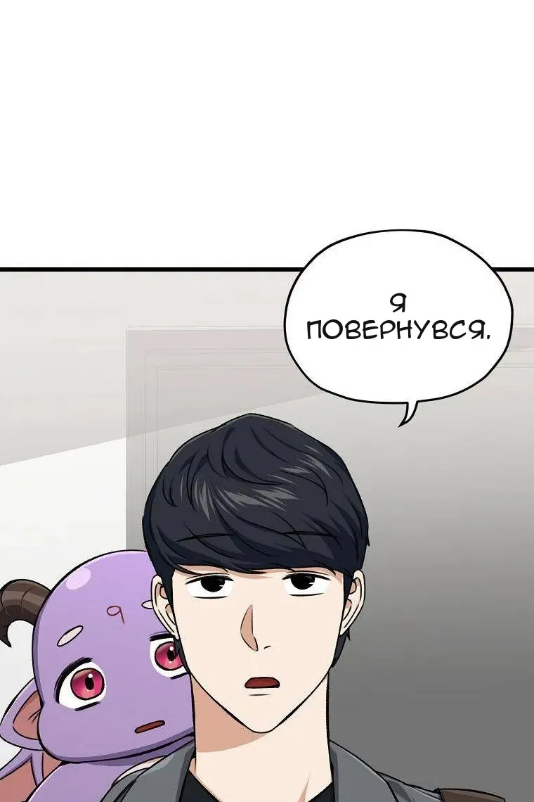 Сторінка 27