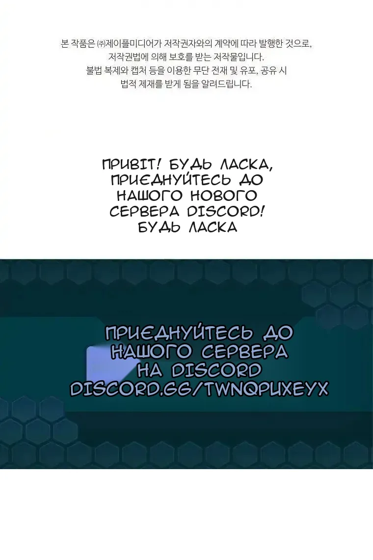 Сторінка 120