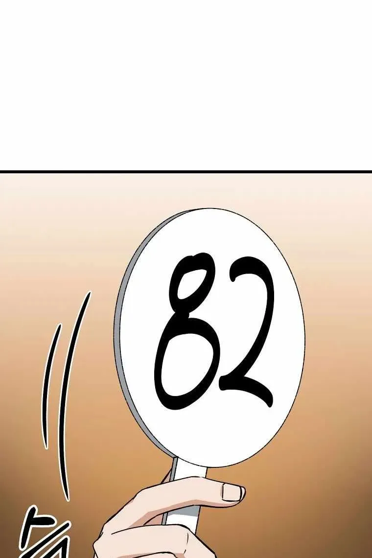 Сторінка 7