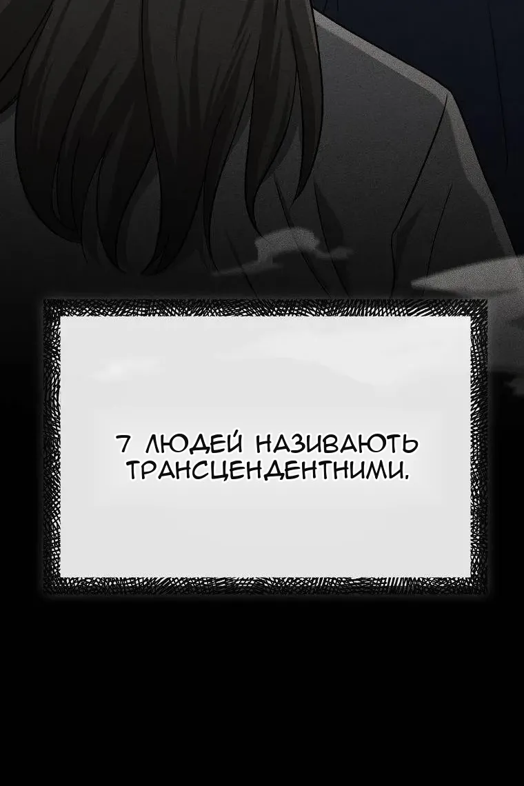 Сторінка 13