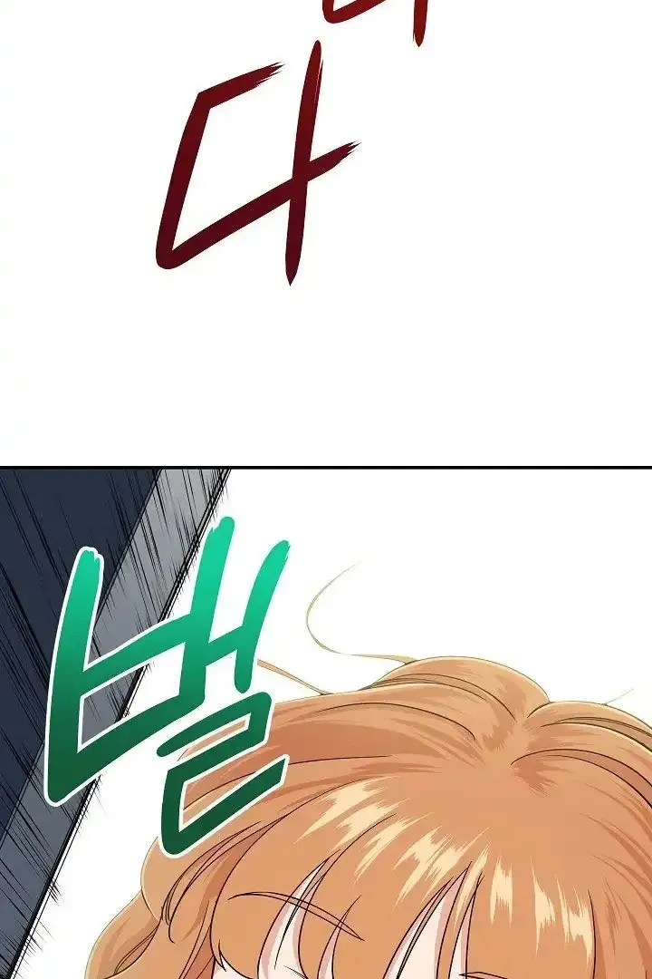 Сторінка 19