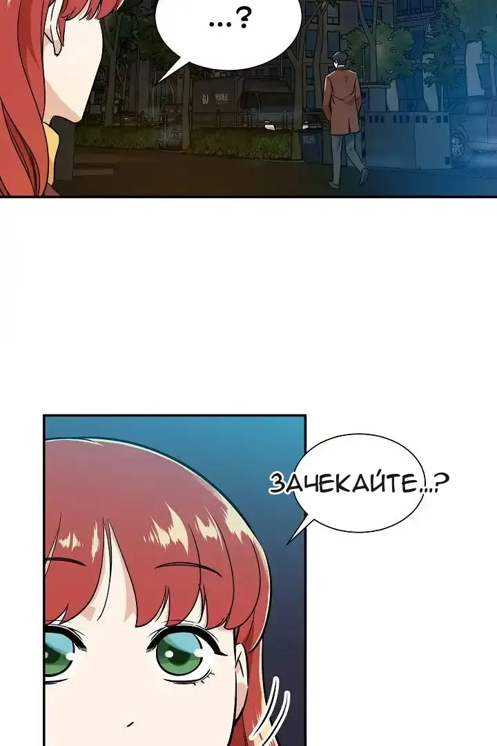 Сторінка 83