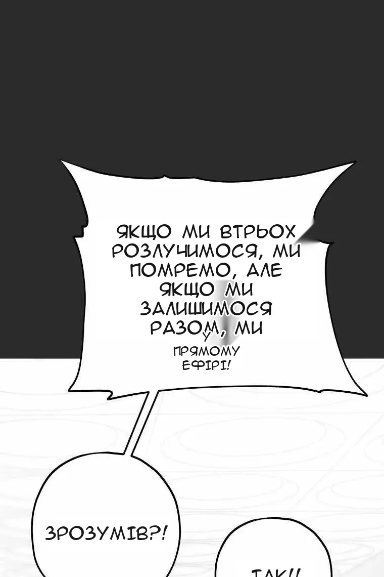 Сторінка 22