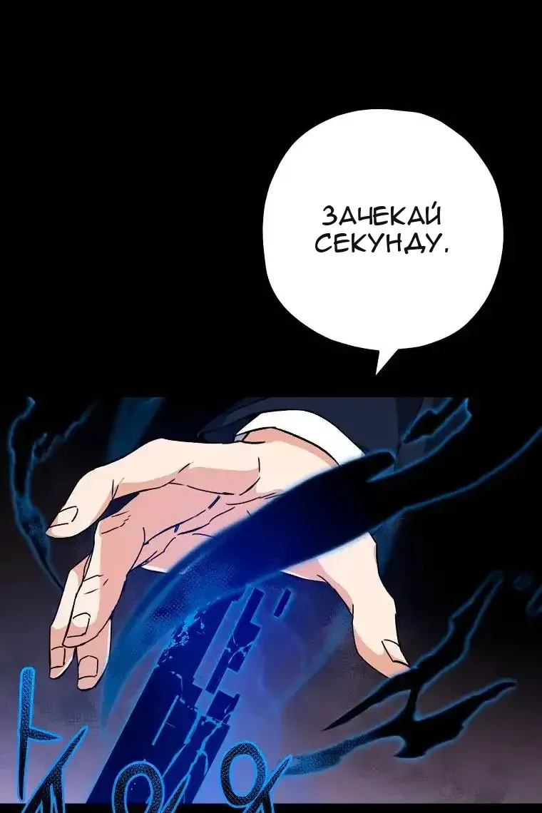 Сторінка 51