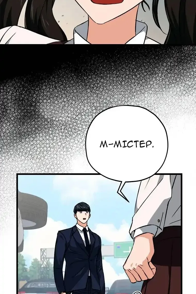 Сторінка 62