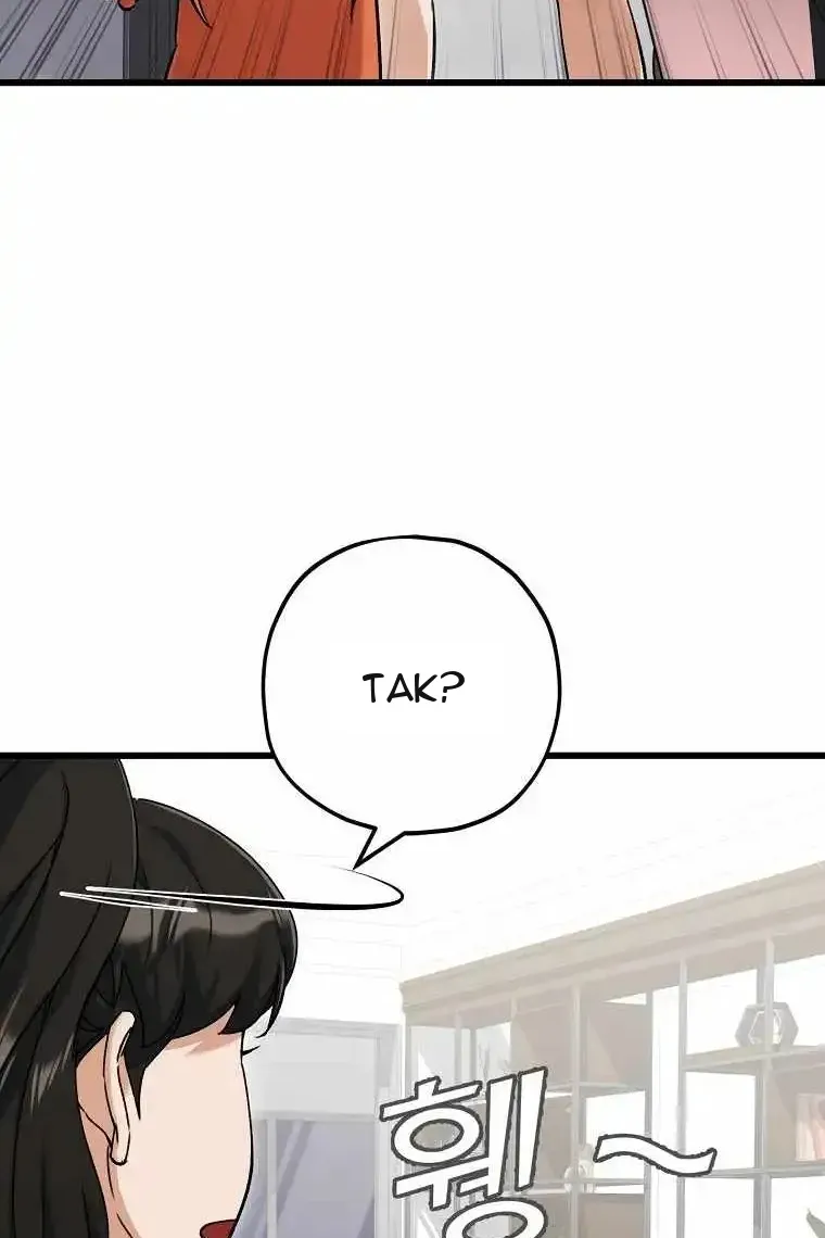 Сторінка 10