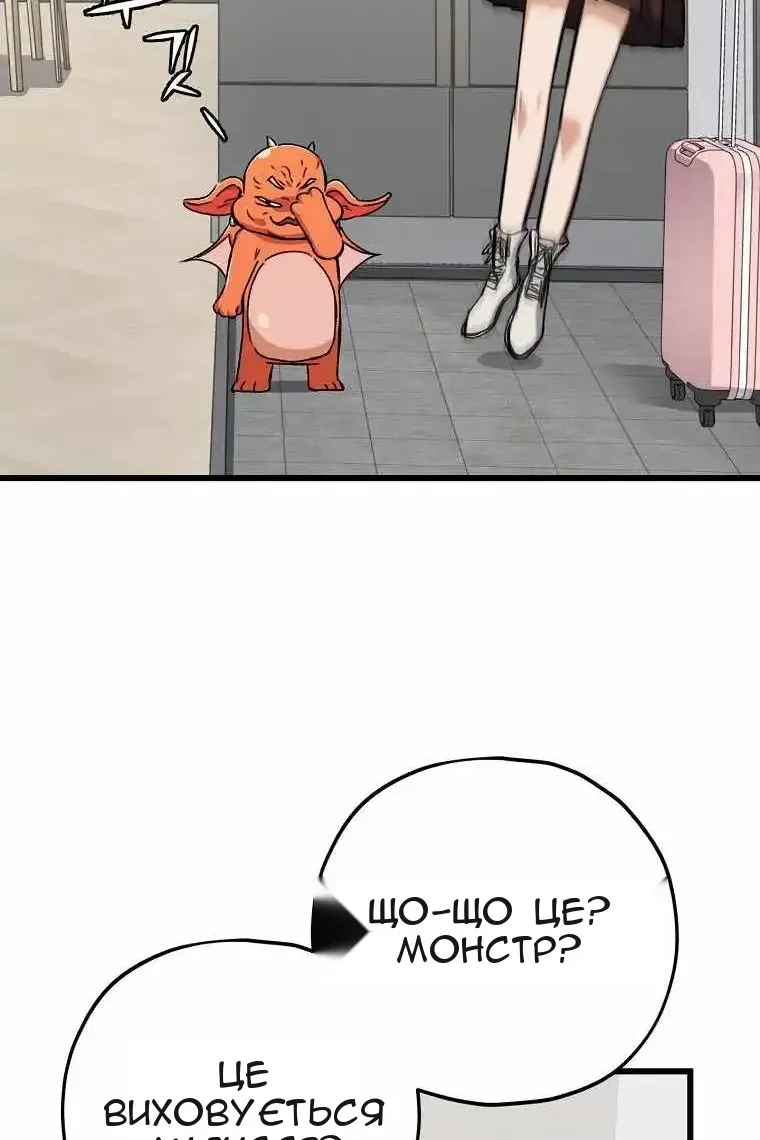 Сторінка 15