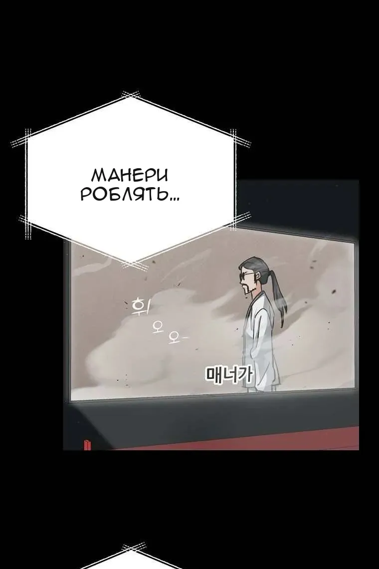 Сторінка 51