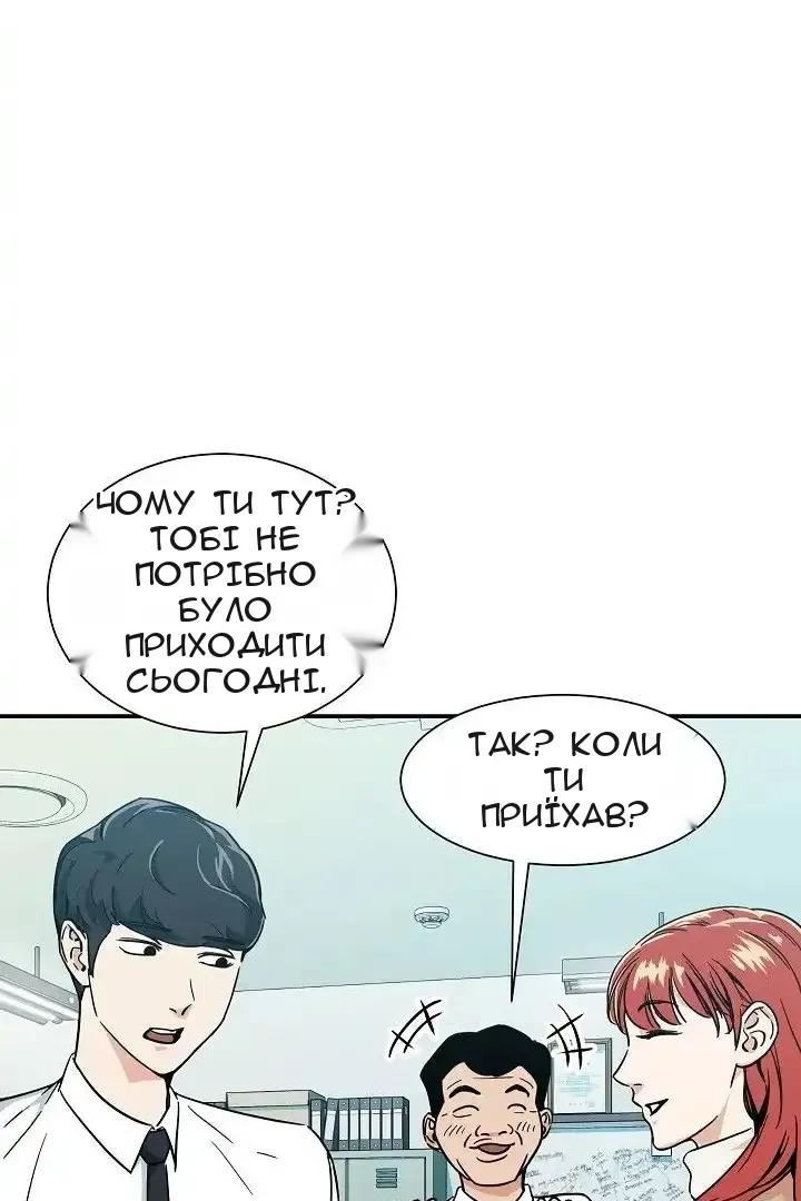 Сторінка 17