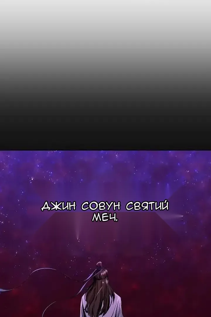 Сторінка 66