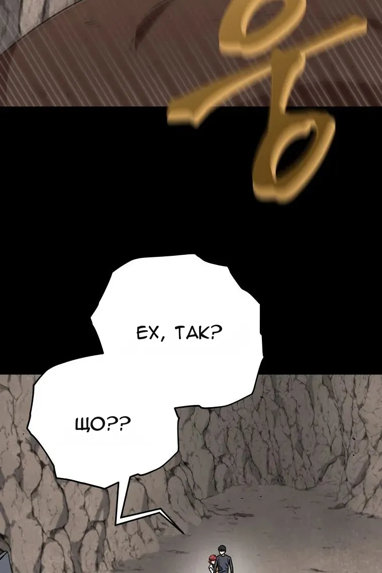 Сторінка 64