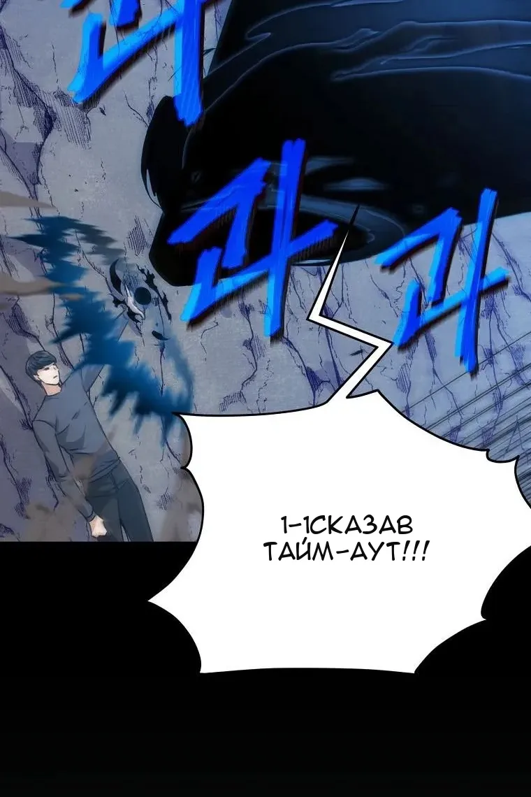 Сторінка 91