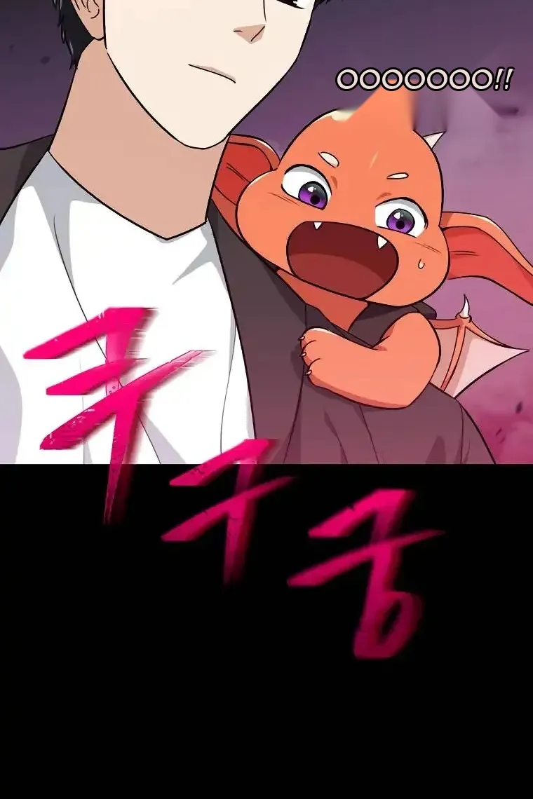 Сторінка 4
