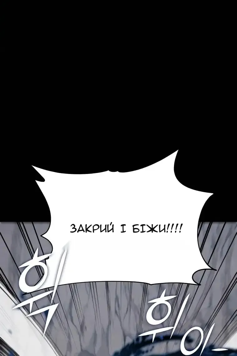 Сторінка 37