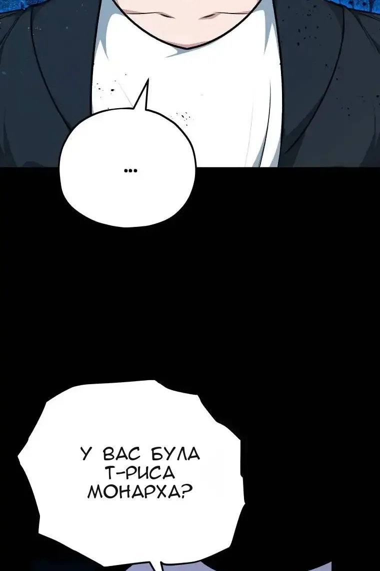 Сторінка 65