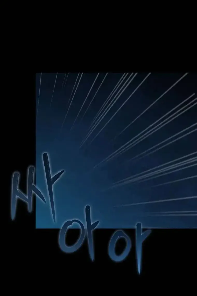 Сторінка 67