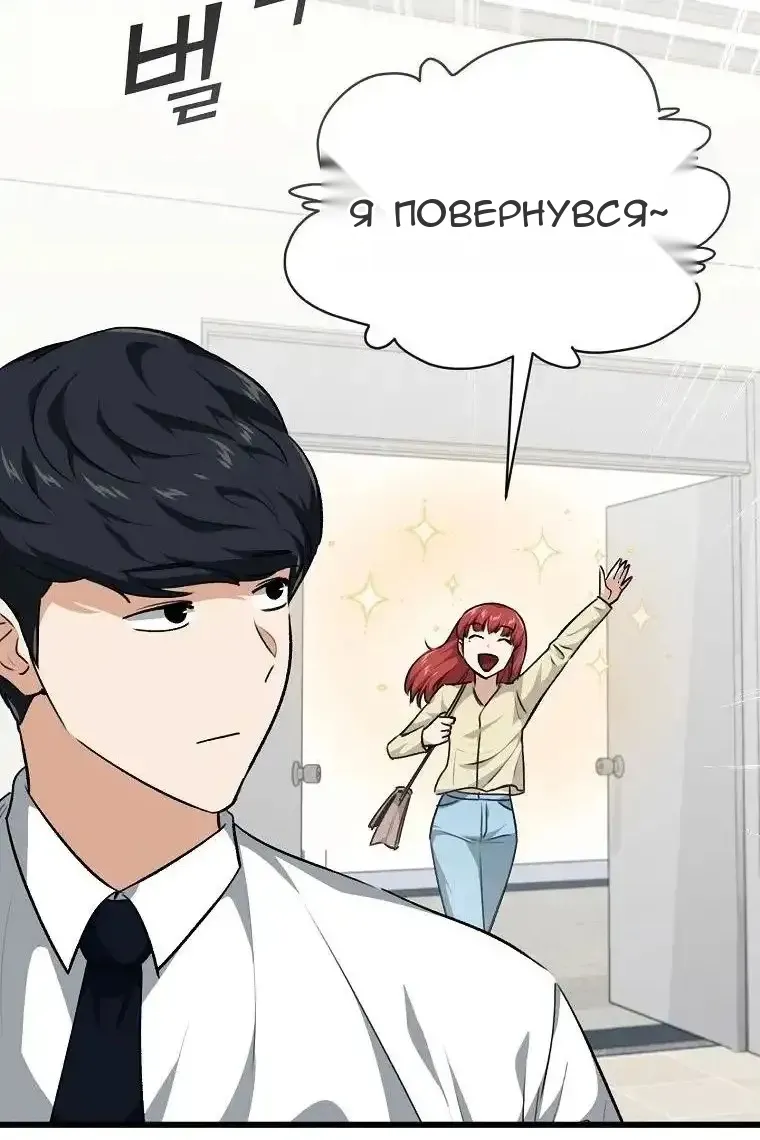 Сторінка 95