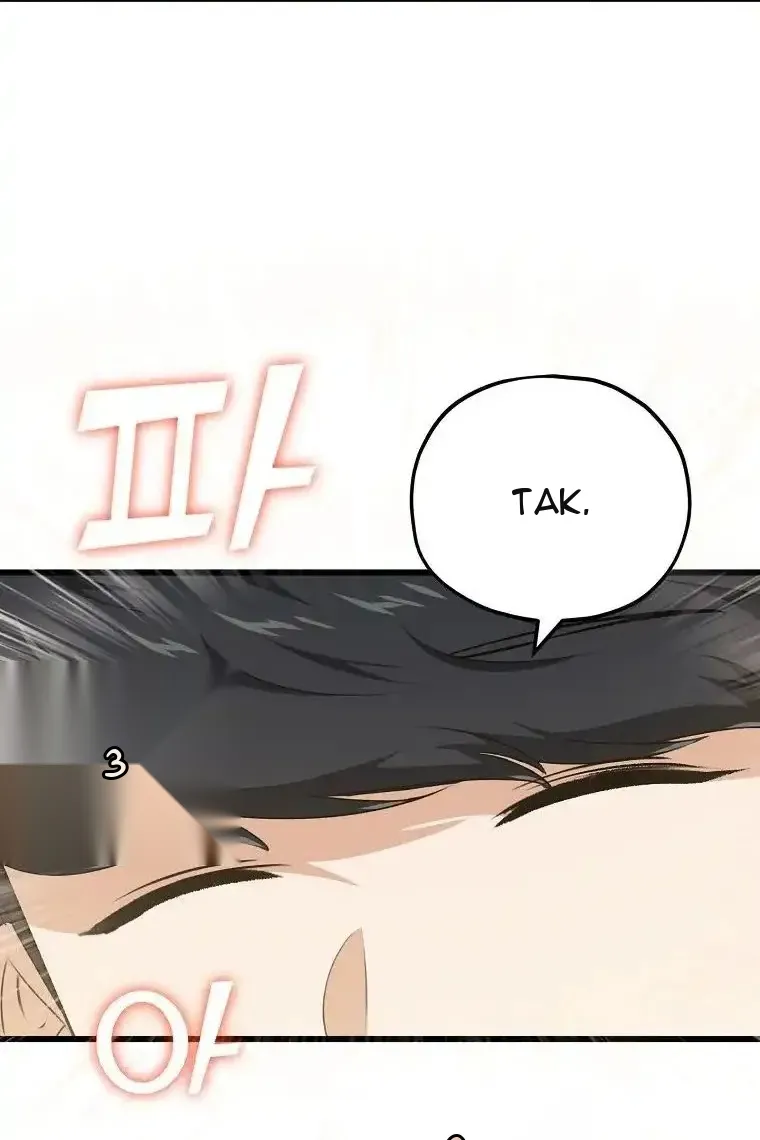 Сторінка 102