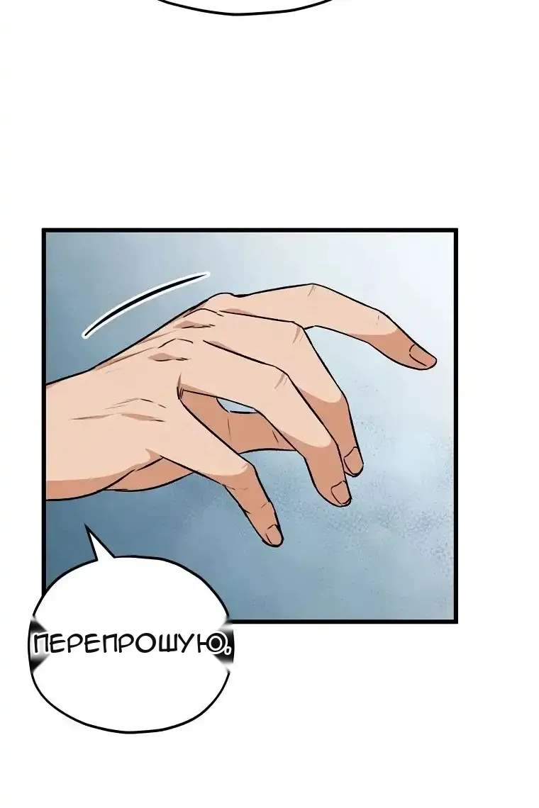 Сторінка 37