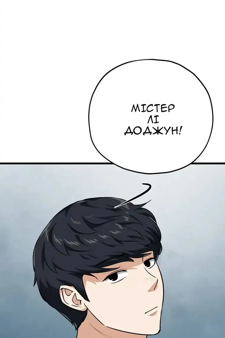 Сторінка 27