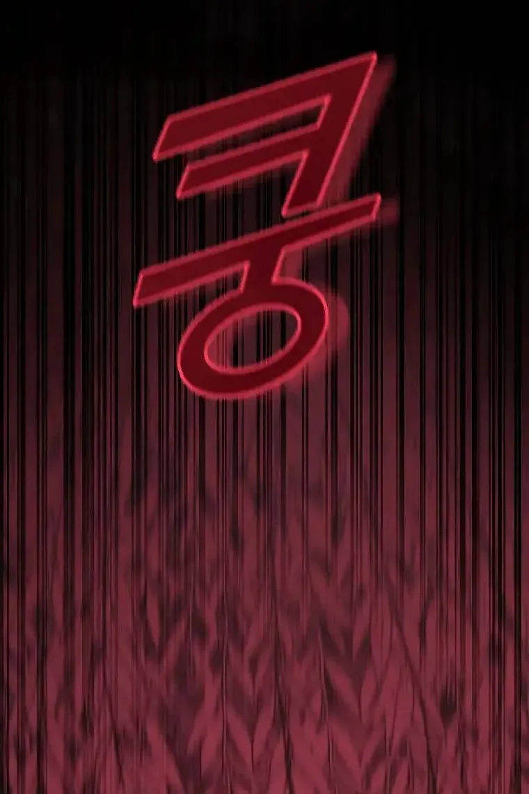 Сторінка 76