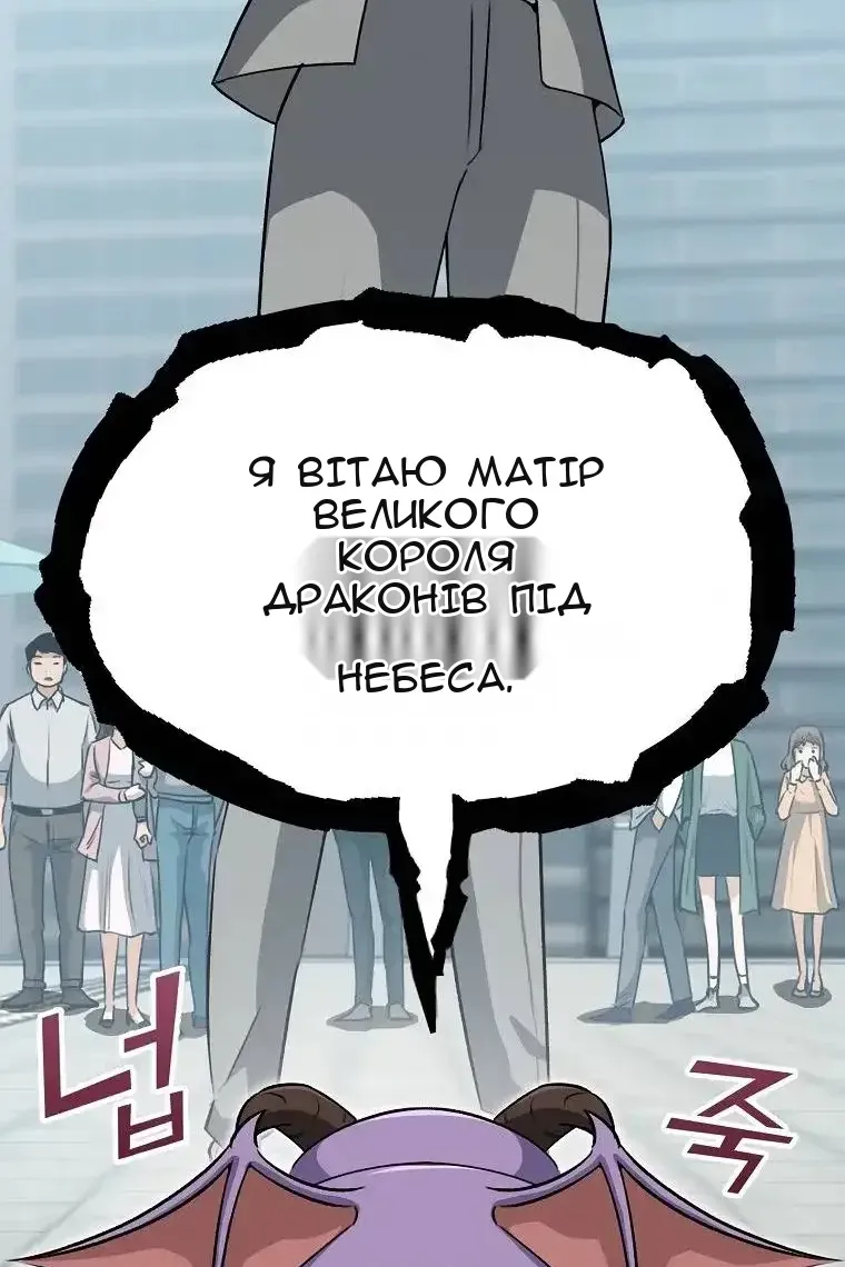 Сторінка 39