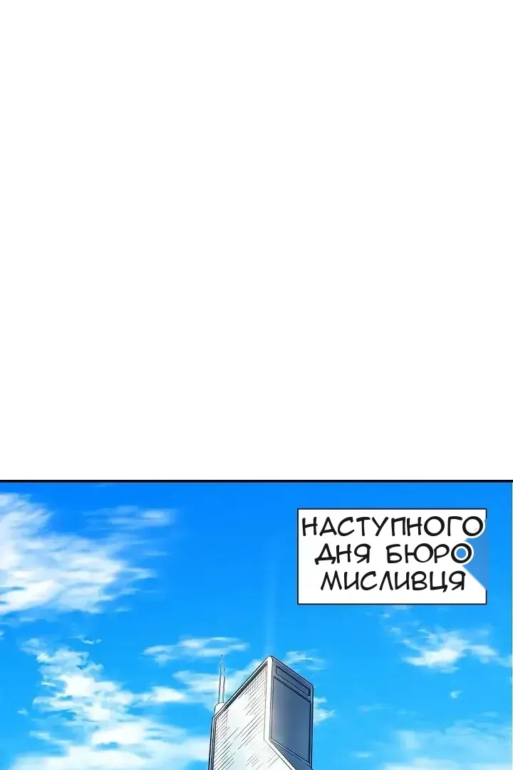 Сторінка 36