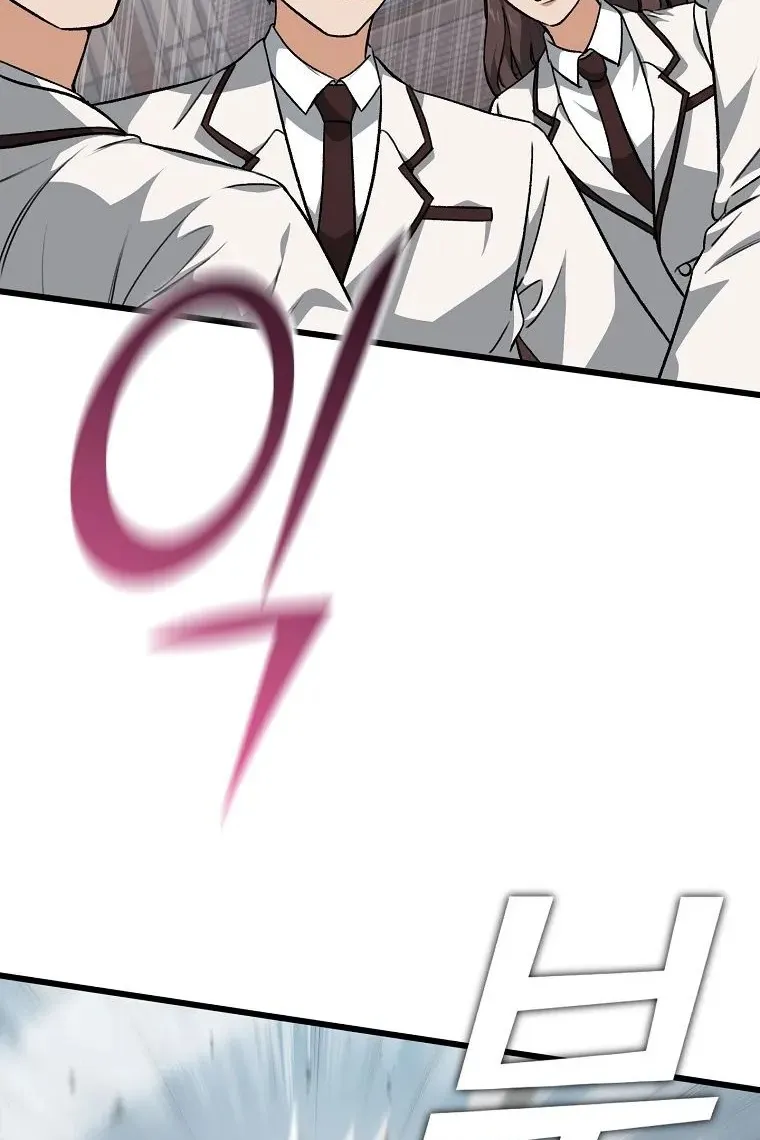 Сторінка 6