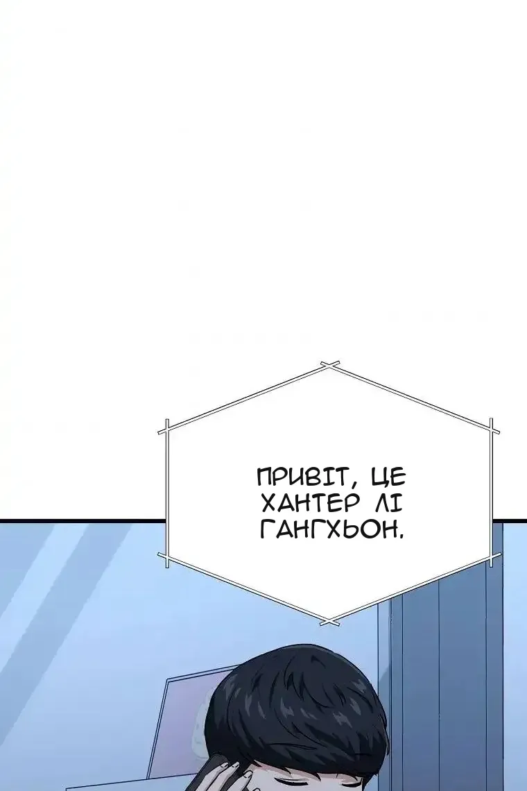 Сторінка 96