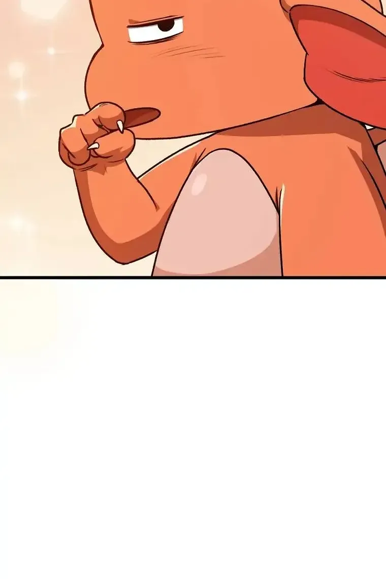 Сторінка 54