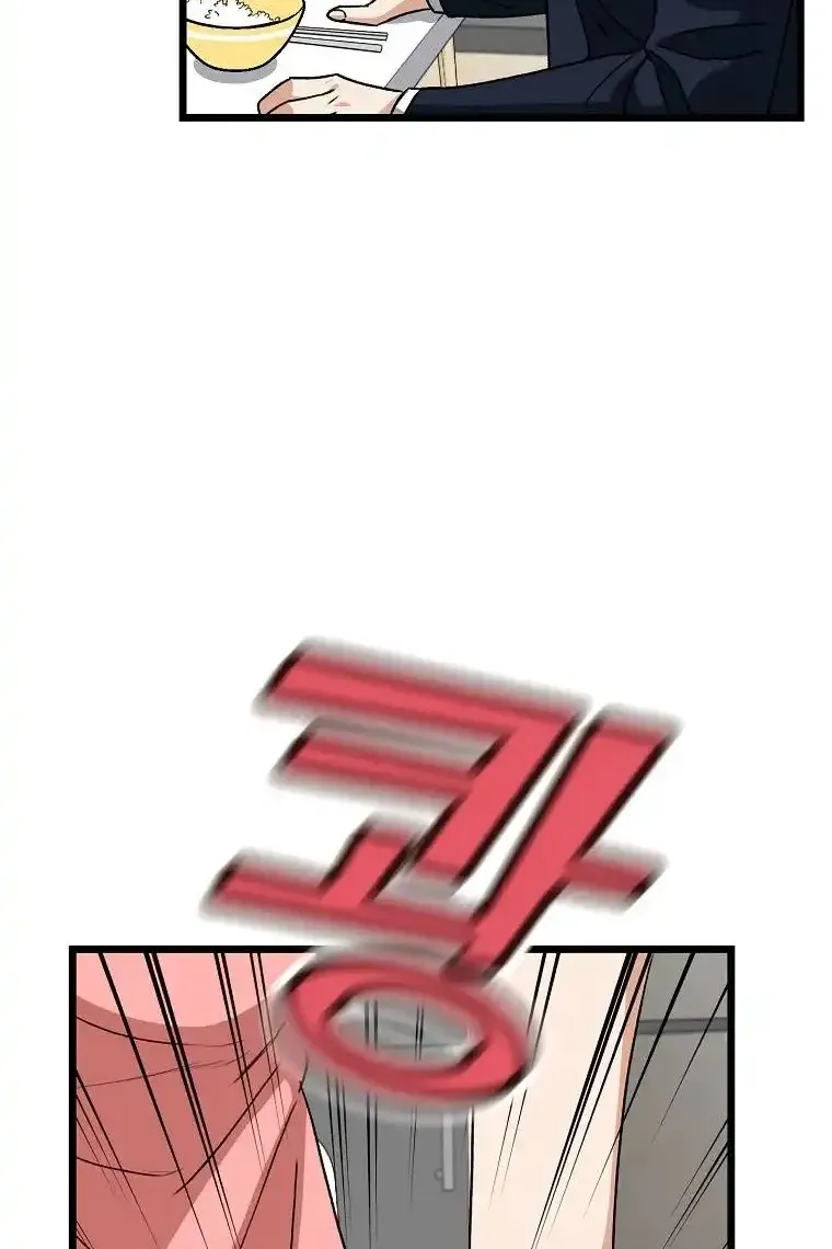 Сторінка 5
