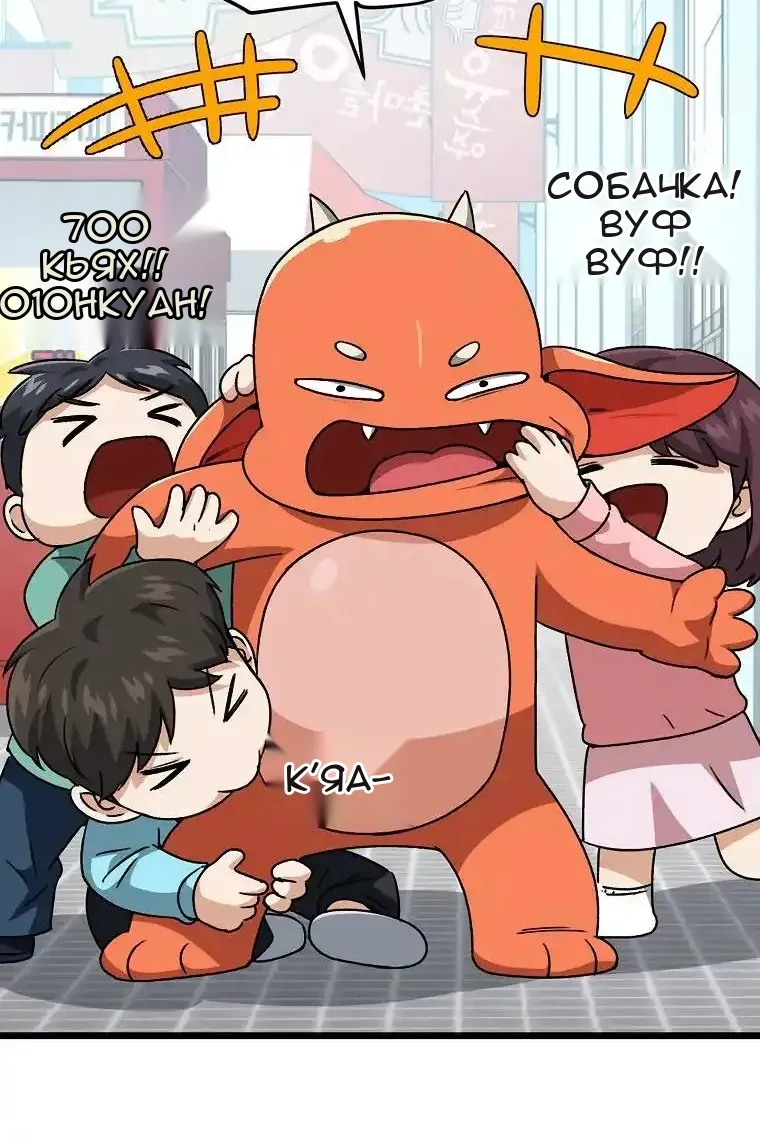 Сторінка 15