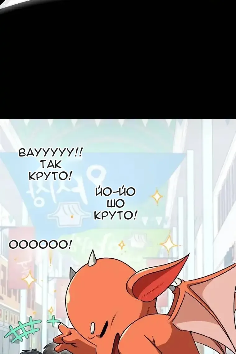 Сторінка 26