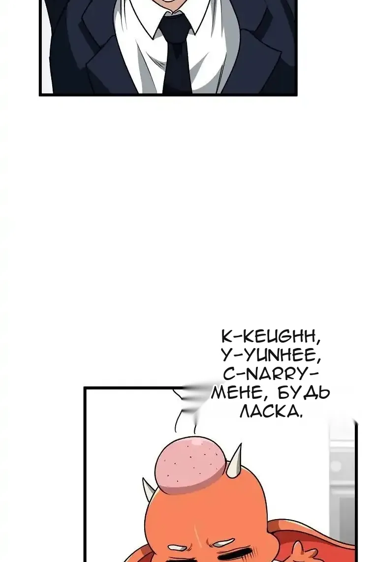Сторінка 108