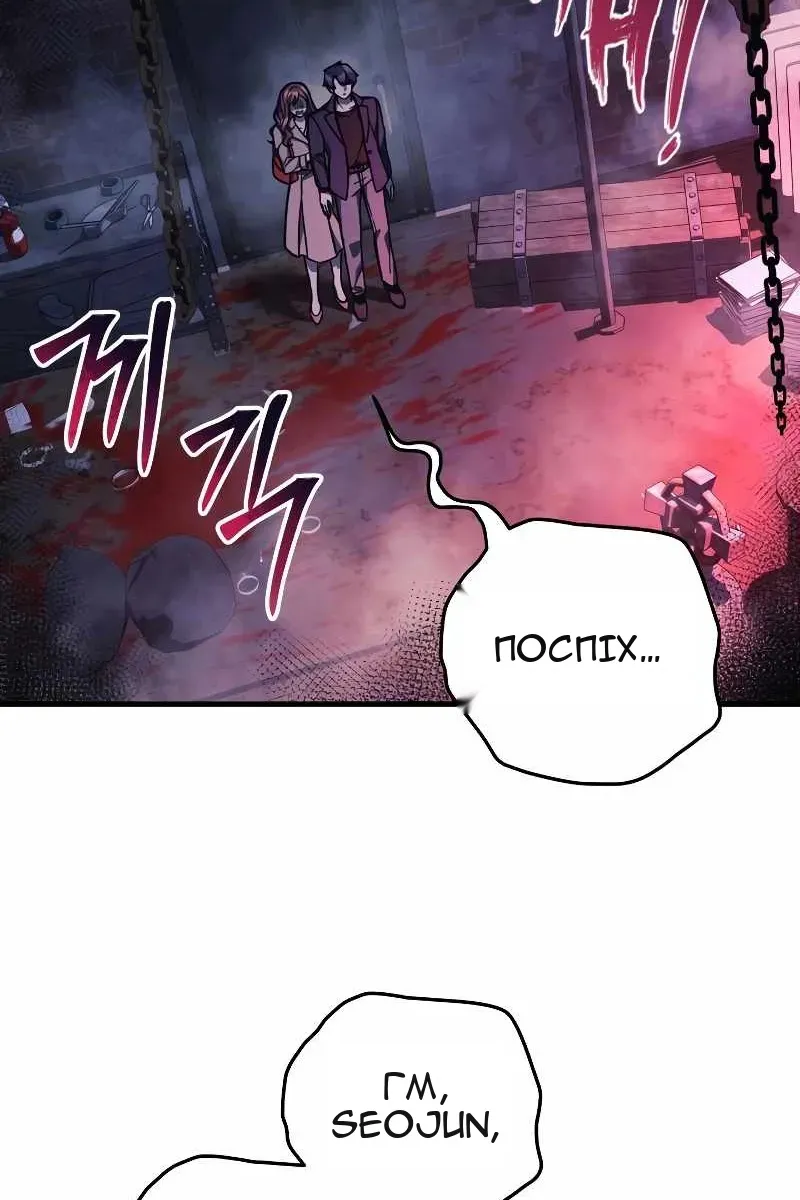 Сторінка 16
