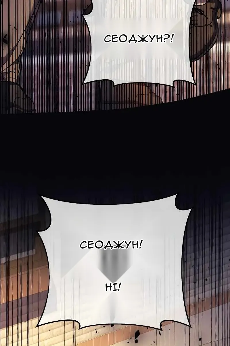 Сторінка 107