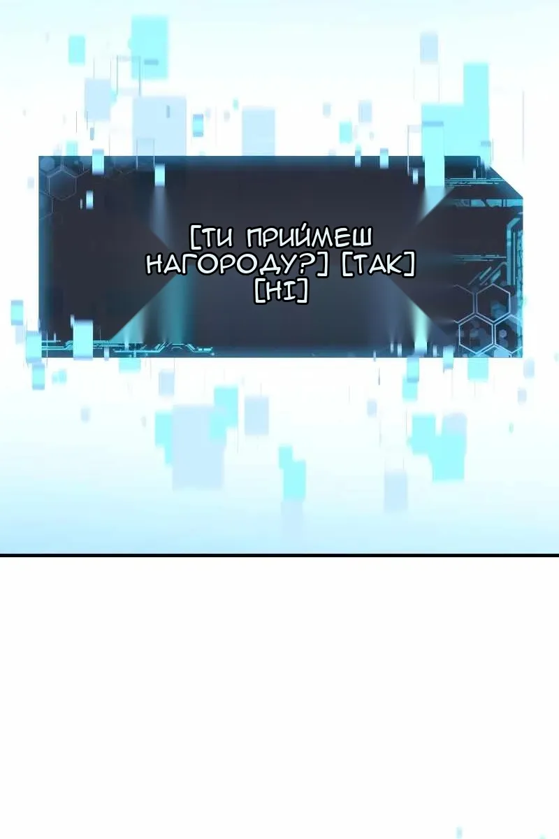 Сторінка 39