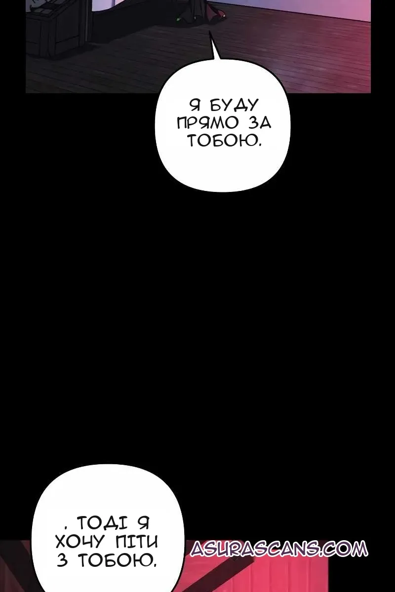 Сторінка 10